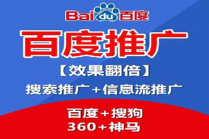 视频信息流广告投放策略及效果评估